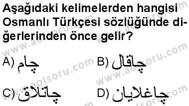 Osmanlı Türkçesi 2 Dersi 2025-2026 yılı 1. Dönem sınavı 10. Soru