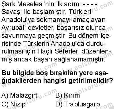 Seçmeli Tarih 2 Dersi 2025-2026 yılı 2. Dönem sınavı 1. Soru
