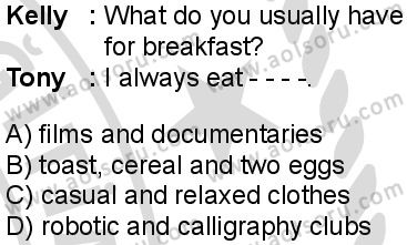 İngilizce 1 Dersi 2025-2026 yılı 2. Dönem sınavı 3. Soru