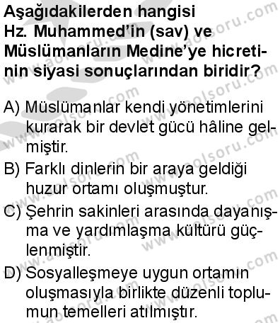 Seçmeli Peygamberimizin Hayatı 2 Dersi 2025-2026 yılı 2. Dönem sınavı 5. Soru