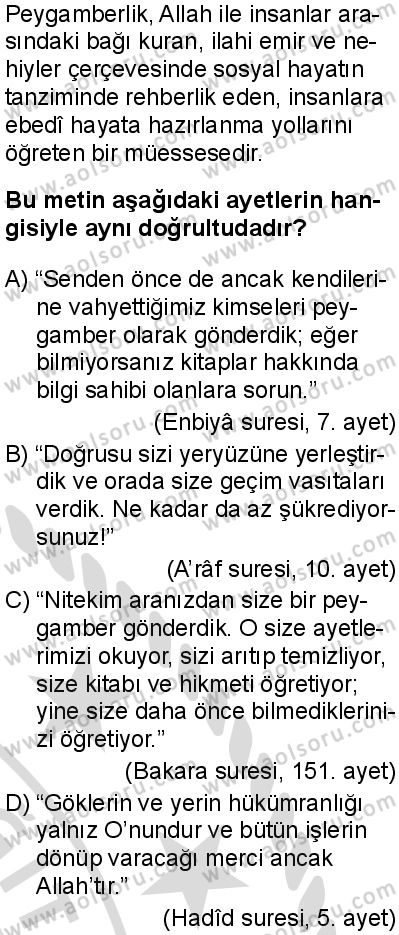 Seçmeli Peygamberimizin Hayatı 5 Dersi 2025-2026 yılı 2. Dönem sınavı 5. Soru