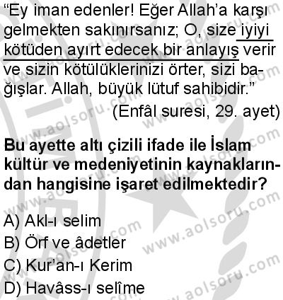 İslam Kültür ve Medeniyeti 1 Dersi 2025-2026 yılı 2. Dönem sınavı 2. Soru