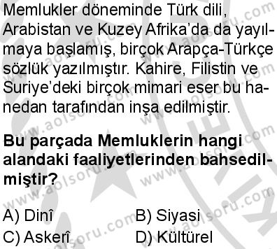 Seçmeli Ortak Türk Tarihi 2 Dersi 2025-2026 yılı 2. Dönem sınavı 6. Soru