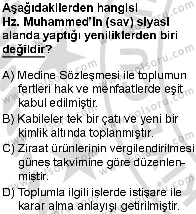 Seçmeli Peygamberimizin Hayatı 8 Dersi 2025-2026 yılı 2. Dönem sınavı 5. Soru