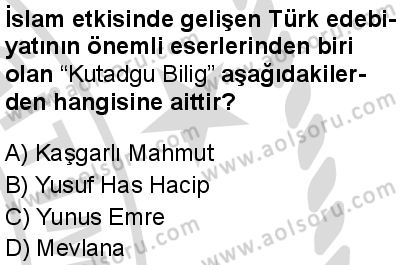 İslam Kültür ve Medeniyeti 2 Dersi 2025-2026 yılı 2. Dönem sınavı 2. Soru